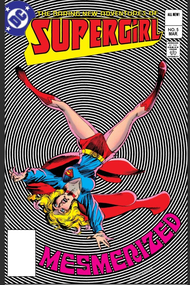 Supergirl 5 (7014) 