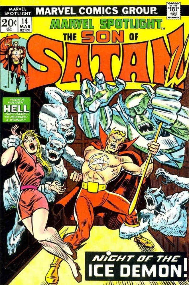 Marvel Spotlight 14 (3530) 