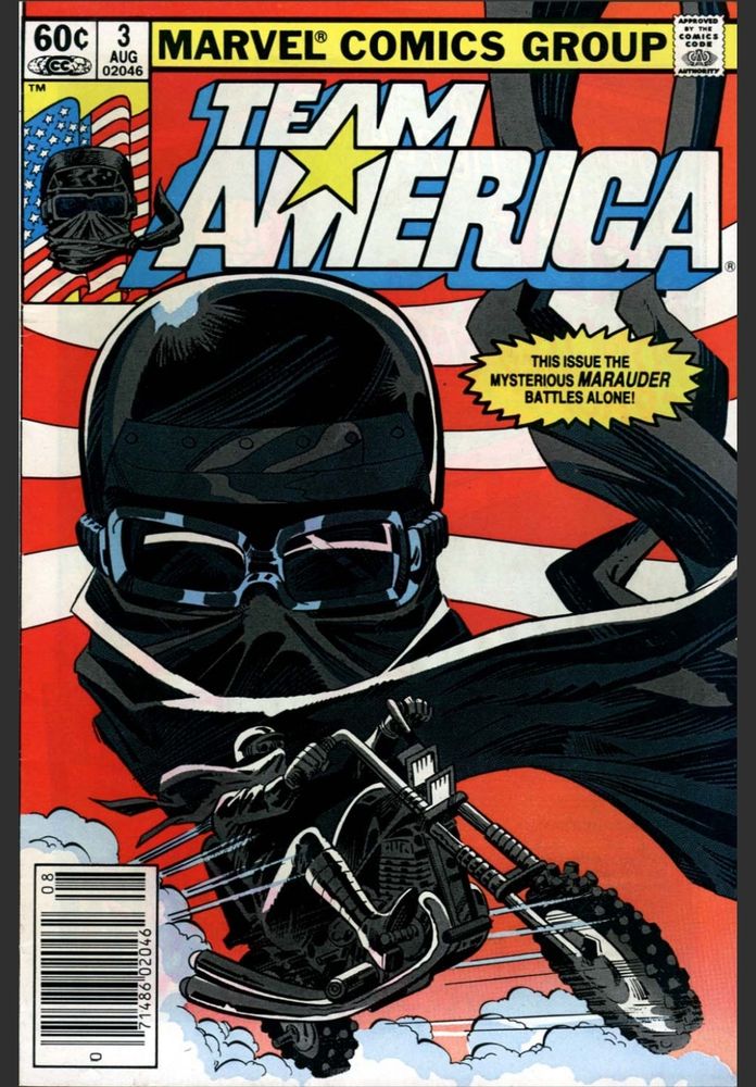 Team America 3 (7160) 