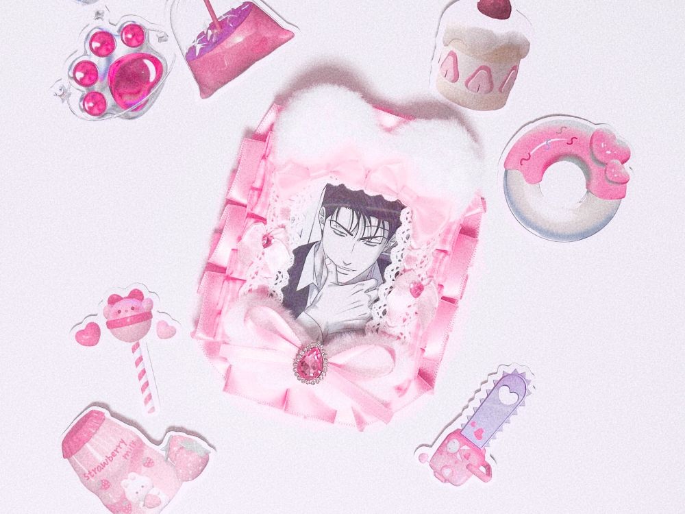 리디 - 녹색전상:몽리