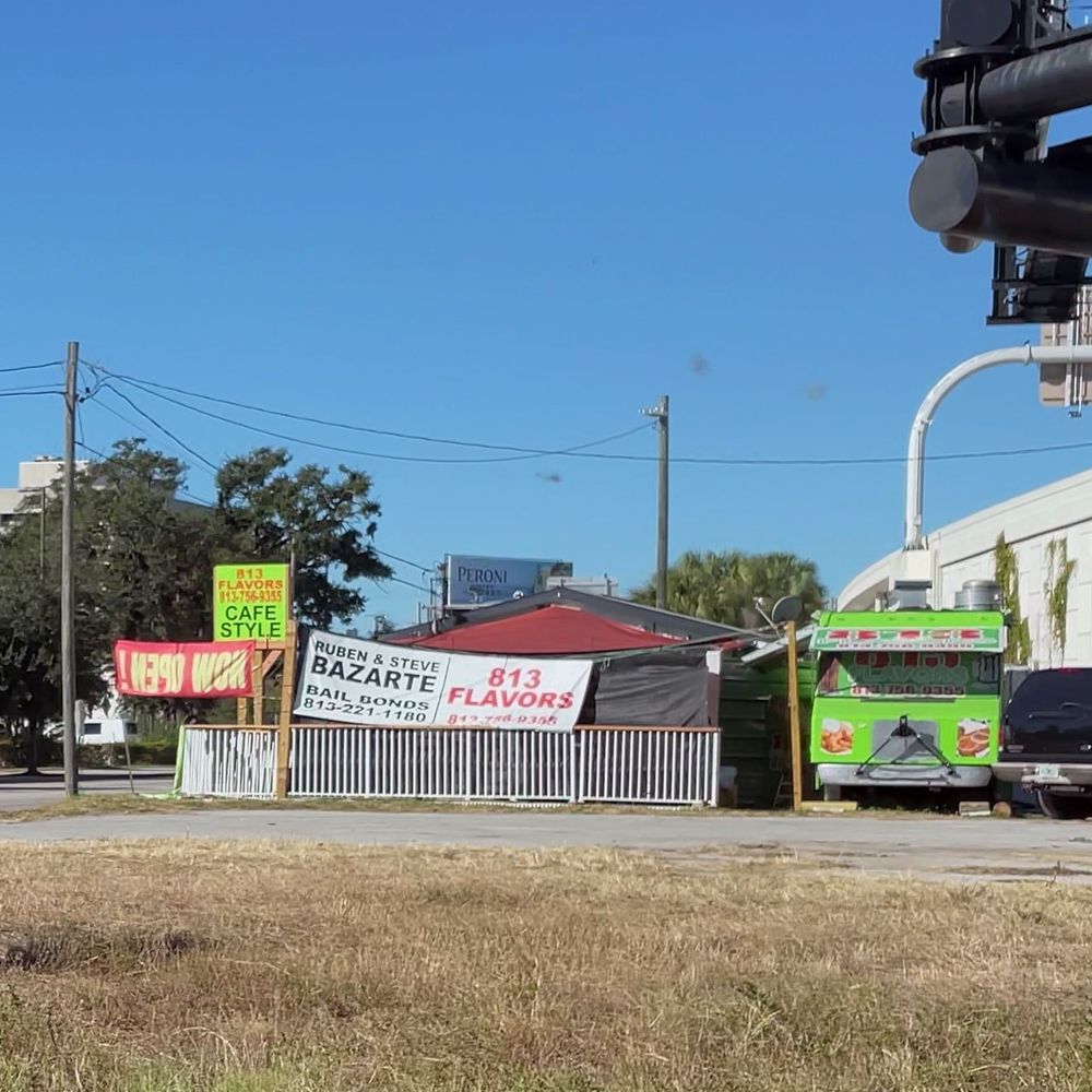 the same thing, from the other side.