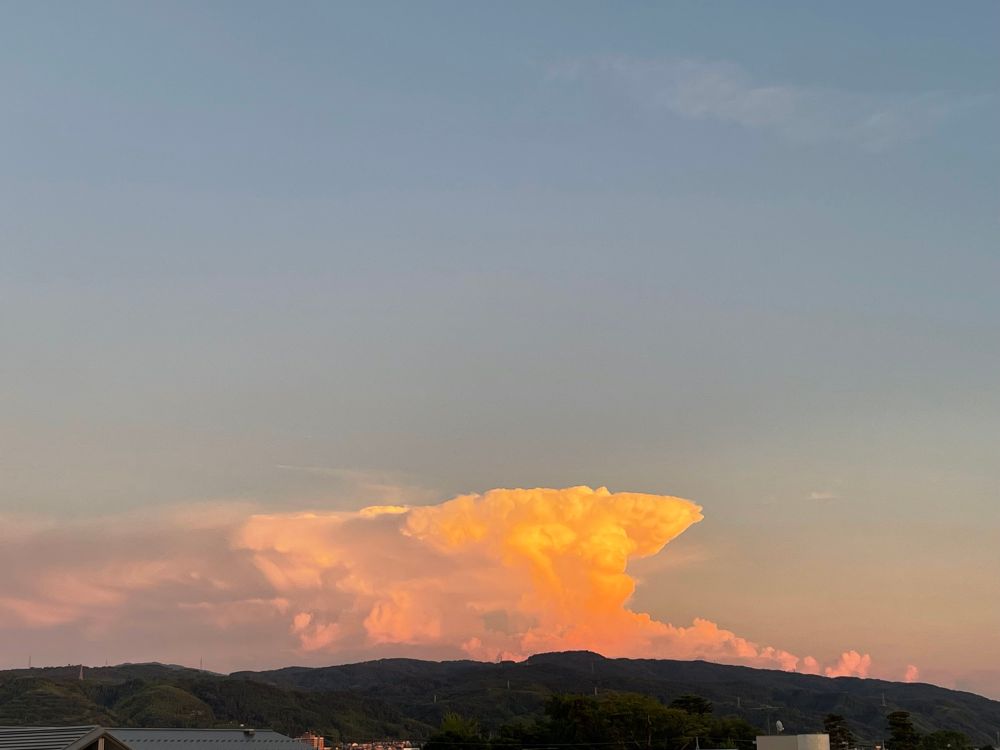 A fuck off big cloud. 