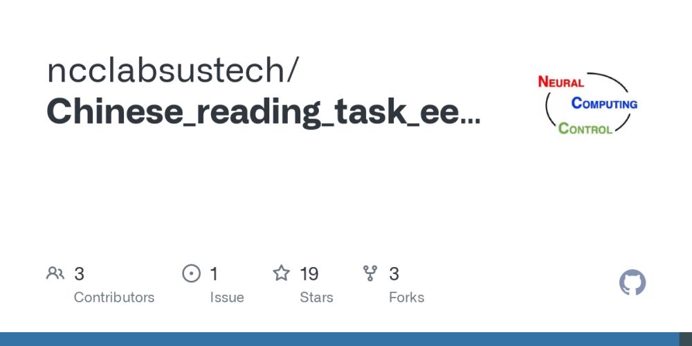 GitHub - ncclabsustech/Chinese_reading_task_eeg_processing