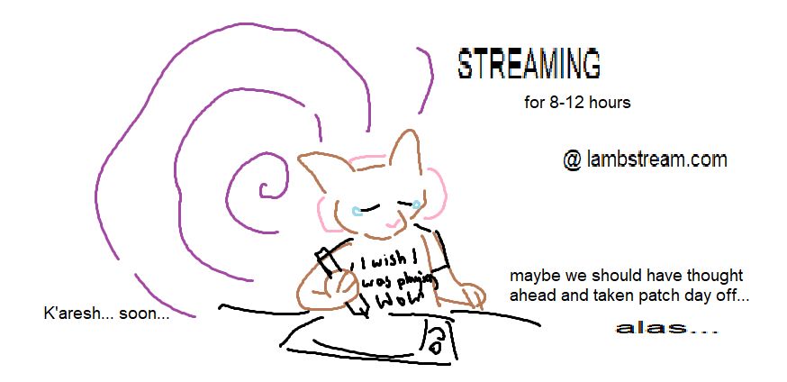 A stream announcement