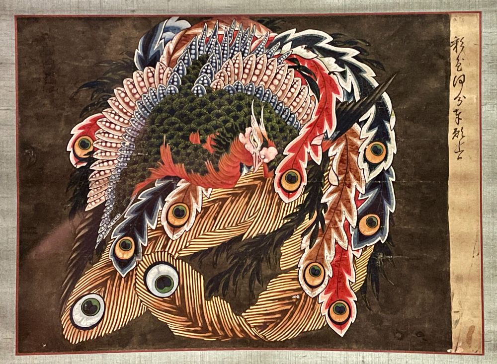 Dessin préparatoire pour la peinture du « Phénix» du temple
Ganshö-in, à Obuse