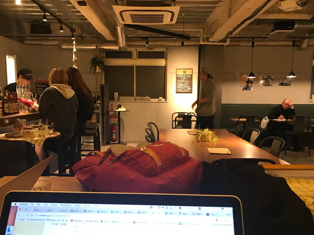 A coffee shop in Tokyo where I worked with other women going to NodeFest