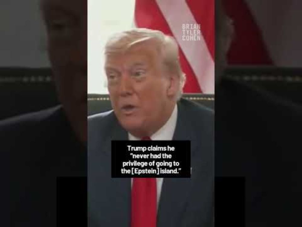 Trump says he didn’t have “PRIVILEGE” of going to Epstein’s island 🤔
