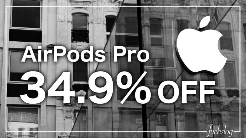 AirPods Pro(第2世代)を実質34.9%OFFで購入した話。