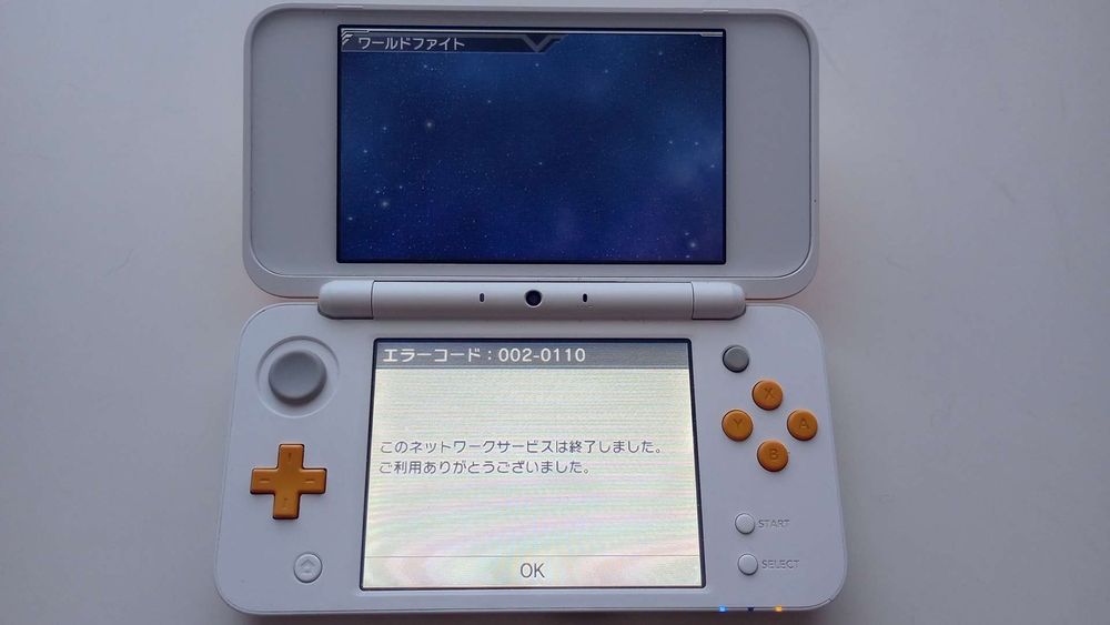 2DS XL failing to access wifi multiplayer because the service was shut down on April 8th