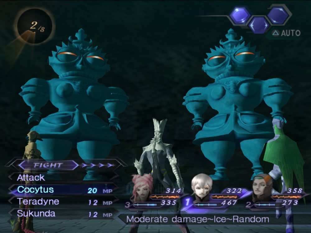 Digital Devil Saga screenshot