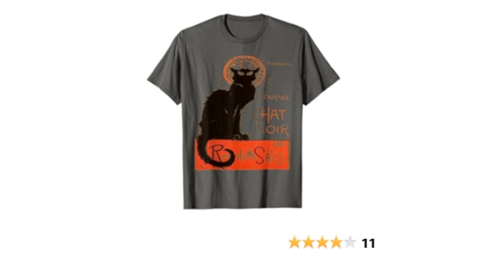 Amazon.com: Tournee Du Chat Noir Paris Distressed Vector T-Shirt : Clothing, Shoes & Jewelry