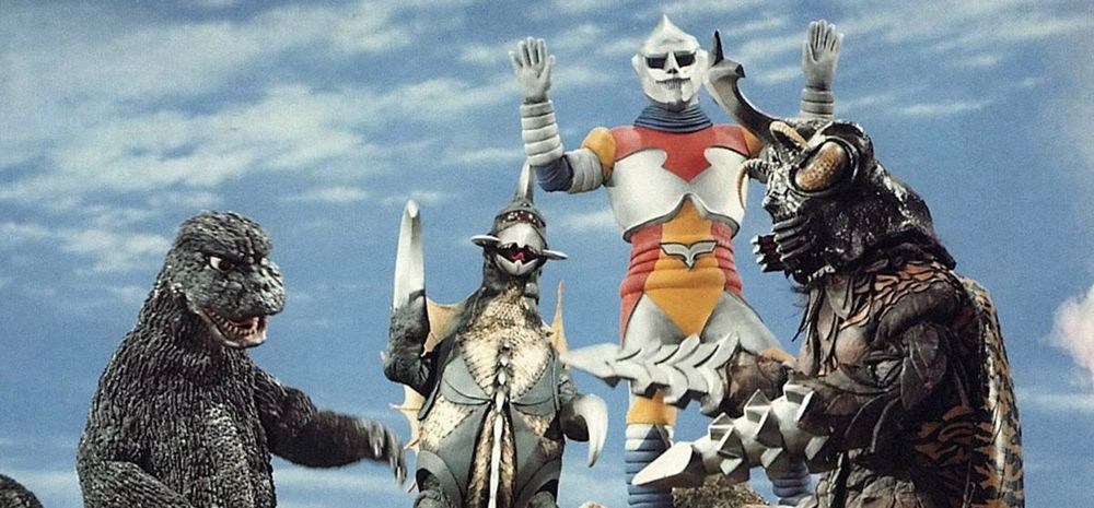 Godzilla, Gigan, Jet Jaguar and Megalon.