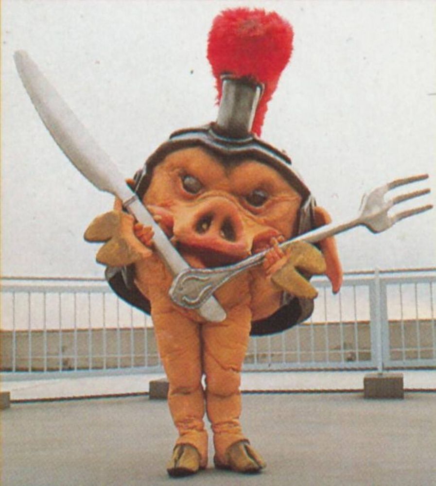 Power rangers pig monster