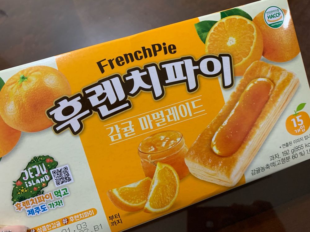 후렌치파이 감귤 마멀레이드