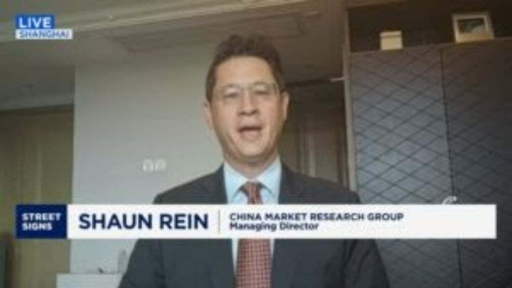 Stock market rally might continue for next 2, 3 weeks – Shaun Rein