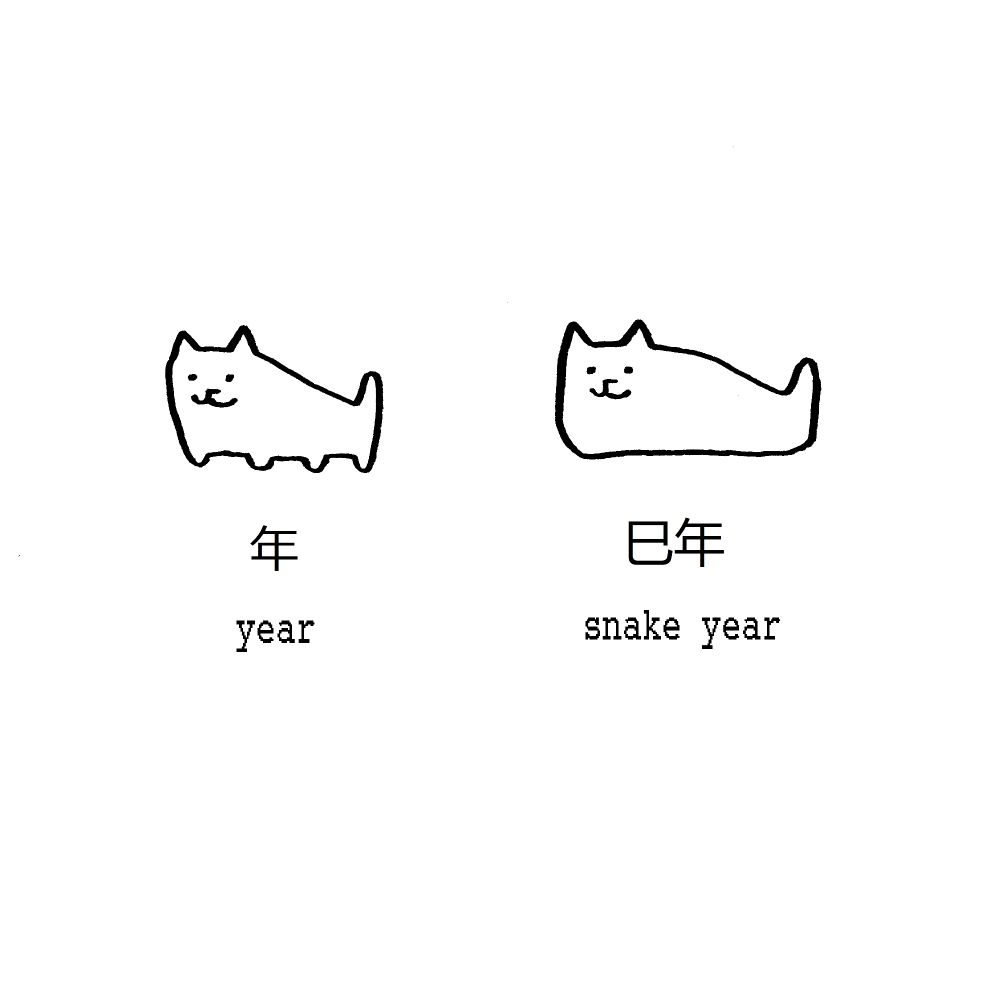 tobyfox (@tobyfox) / X