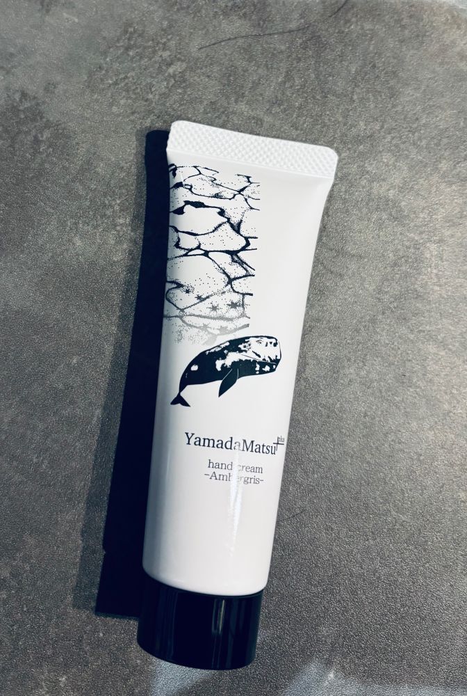 山田松香木店の龍涎香の香りのハンドクリームの写真