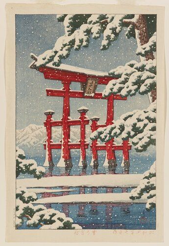 large red torri gate in water; falling snow with snow on pine tree at R and on mountains in background
On back: red seal 参百五拾枚限絶版、第二百四十號 {sanbyakugojū mai kagiri zeppan, dai nihyakuyonjū gō} (edition of 350, no. 240); stamp: MADE IN JAPAN. Second edition, published by Kawaguchi alone in the 1930s.