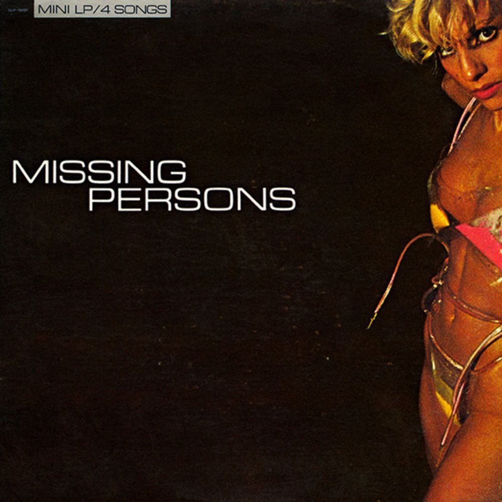 Missing Persons - Destination Unknown [Decades Mix] - 121, by Decades Mix