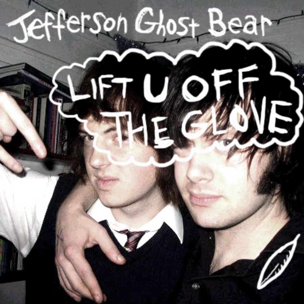 Superdeformed (Matthew Sweet), by Jefferson Ghost Bear