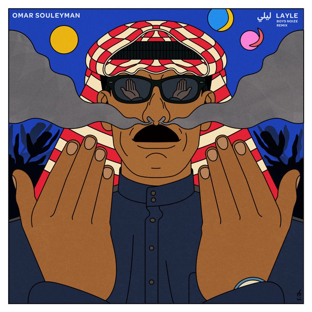 Layle (Boys Noize Remix), by Omar Souleyman