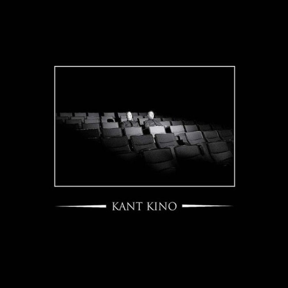 Control I'm Here (Nitzer Ebb cover), by KANT KINO