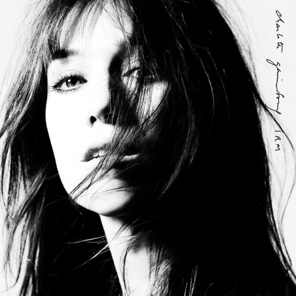 Trick Pony, by Charlotte Gainsbourg