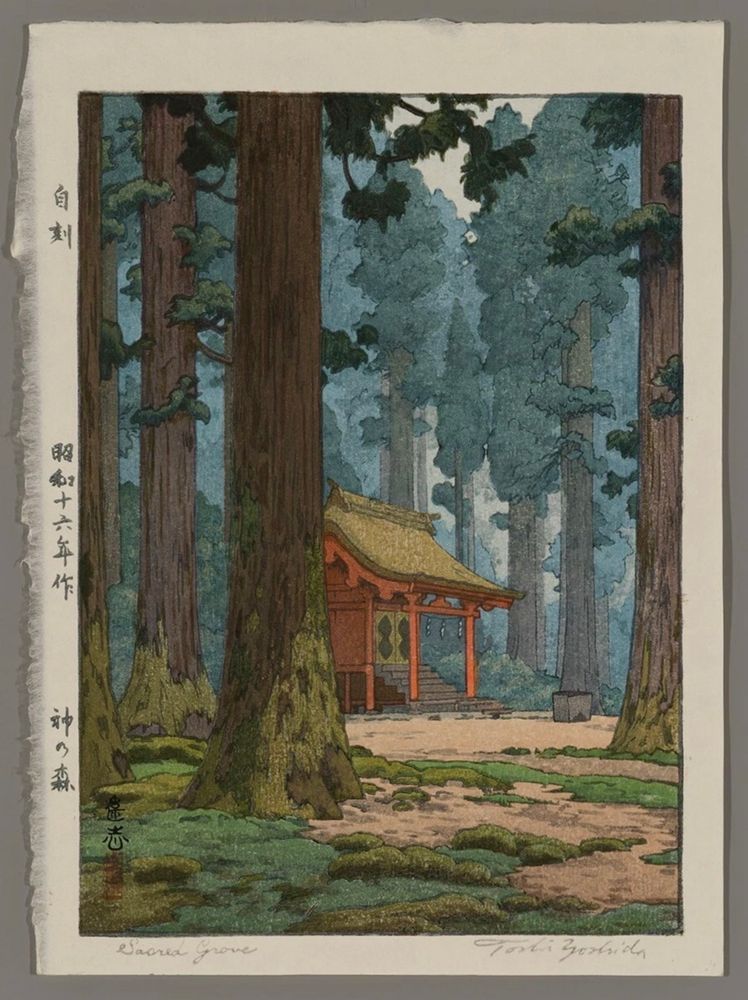 A woodblock image of a small sacred shrine nestled in towering Japanese black pines on moss covered earth.