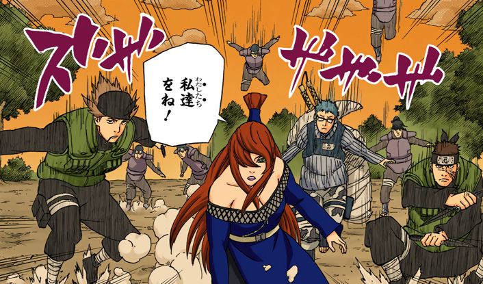 Naruto manga panel: Mei Terumi leads the squadron guarding the Daimyo. Behind her we can see her bodyguard Chojuro, closely guarded by Genma Shiranui and Raido Namiashi, and further away kirigakure troops. Naruto manga, chapter 536.