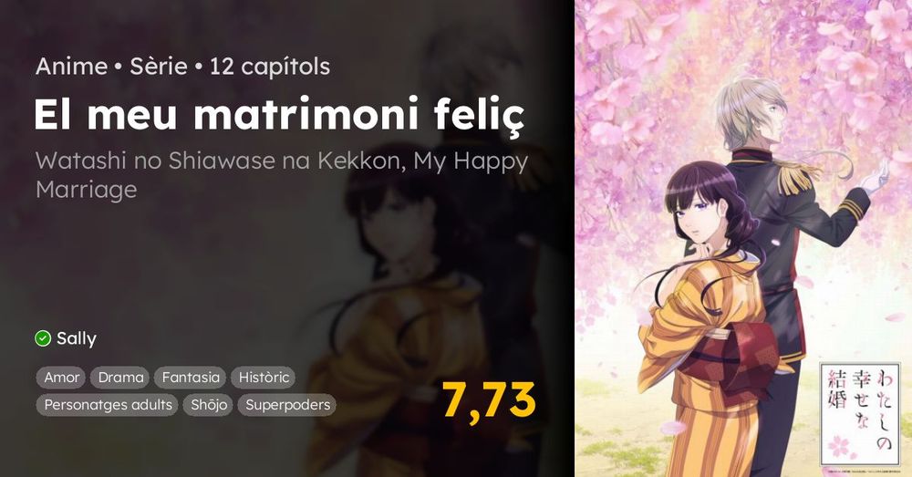 El meu matrimoni feliç - Temporada 1 | Fansubs.cat - Anime en català