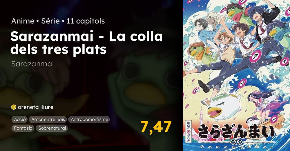 Sarazanmai - La colla dels tres plats | Fansubs.cat - Anime en català