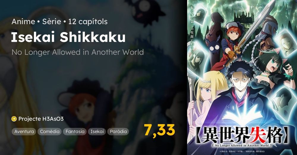 Isekai Shikkaku | Fansubs.cat - Anime en català