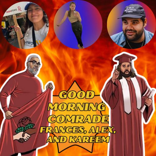 GMC Graphic with Frances, Alex, and Kareem