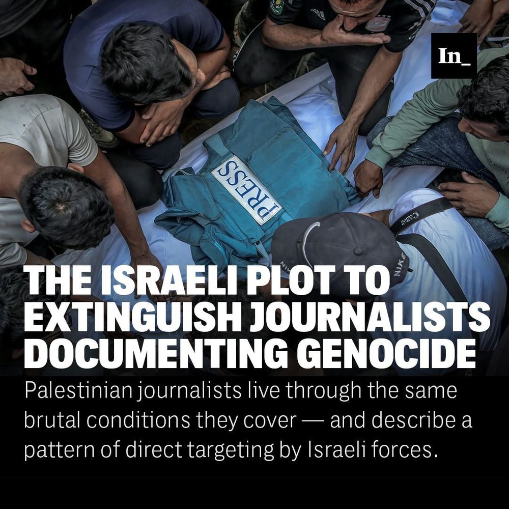 A photo of mourners after an Israeli airstrike killed five people, including one journalist, in Gaza on June 25, 2025, overlaid with the headline, "The Israeli Plot to Extinguish the Journalists Documenting Genocide," and the DEK, "Palestinian journalists live through the same brutal conditions they cover — and describe a pattern of direct targeting by Israeli forces."