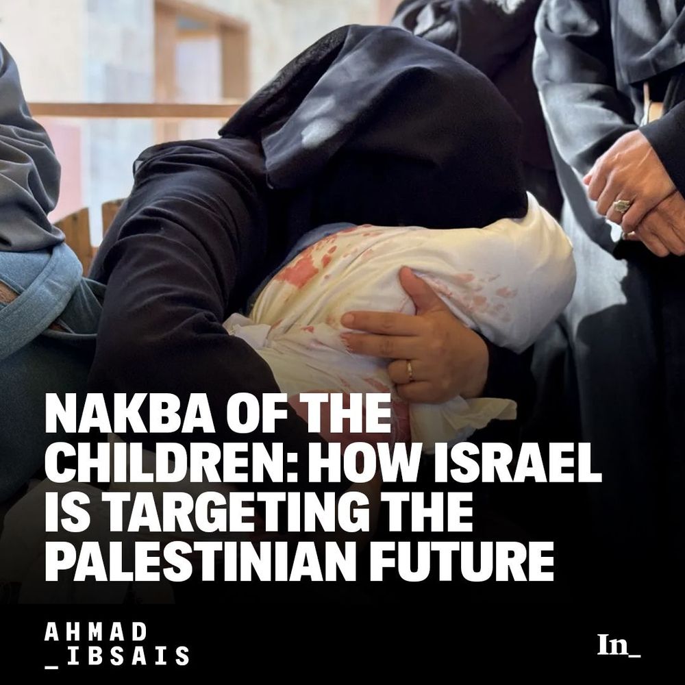 A photo of a pregnant woman and her 1-year-old baby, who died in an attack on a tent for displaced people, in Khan Yunis, Gaza Strip, on March 19, 2025, overlaid with the headline, "Nakba of the Children: How Israel is Targeting the Palestinian Future."