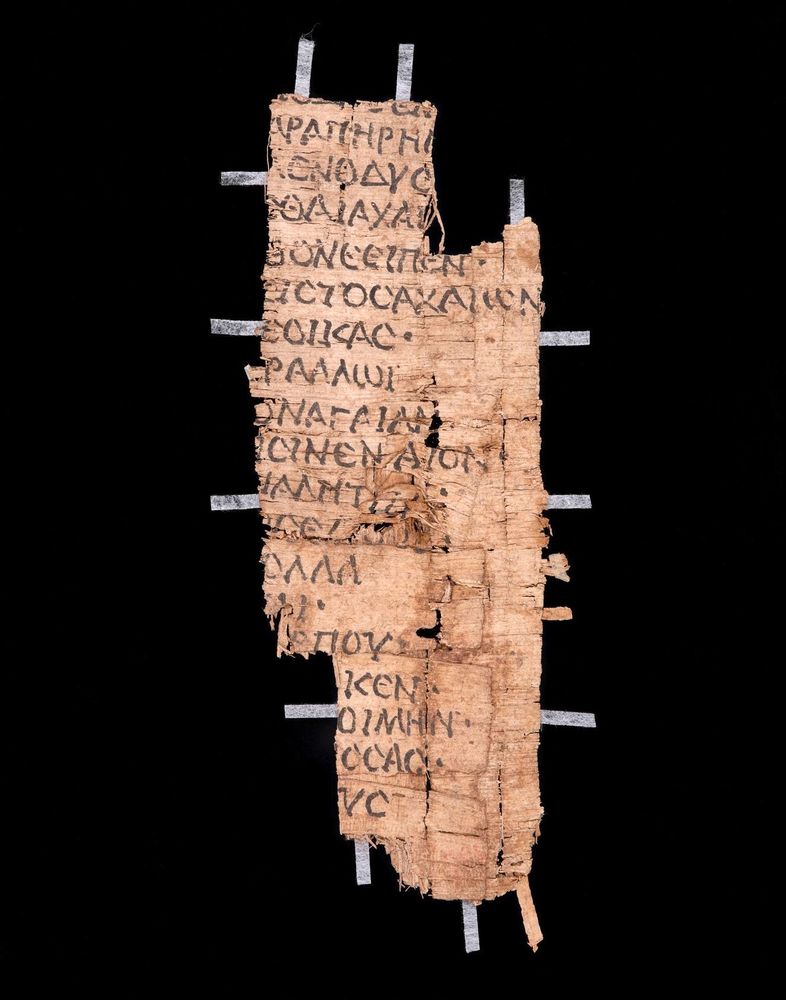 A somewhat damaged fragment of papyrus excavated at the site of Oxyrhynchus, Egypt, with an ink inscription crudely written in ancient Greek, late 1st century BC. A.1906.604 B at National Museums Scotland