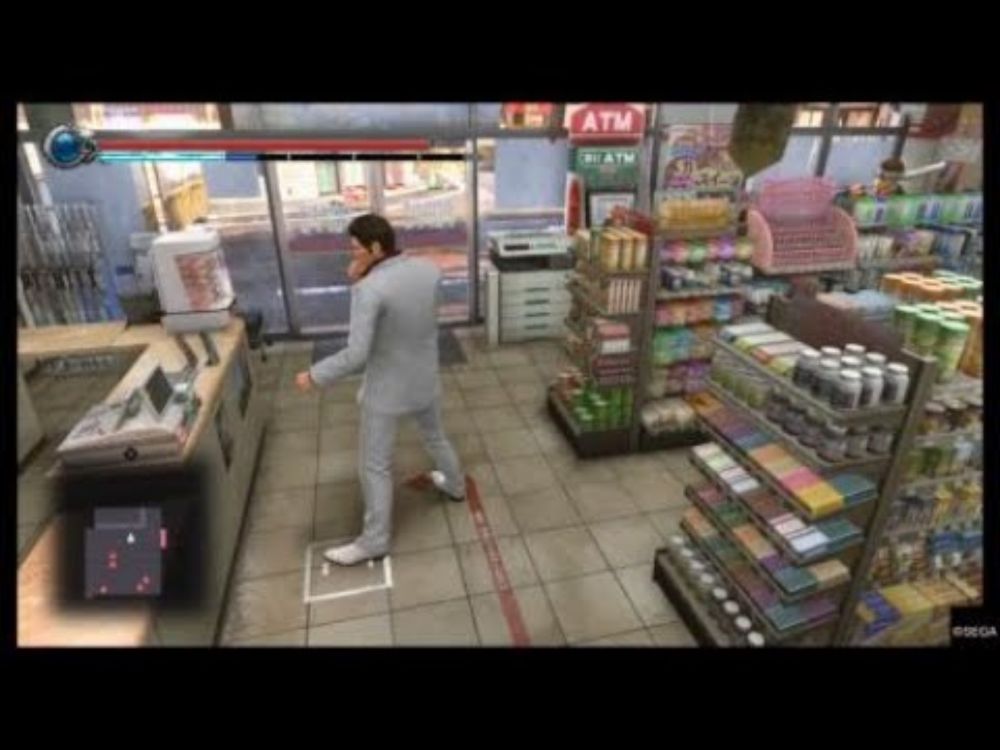 Yakuza Kiwami 2: Heat This Junk Up! (PS4)