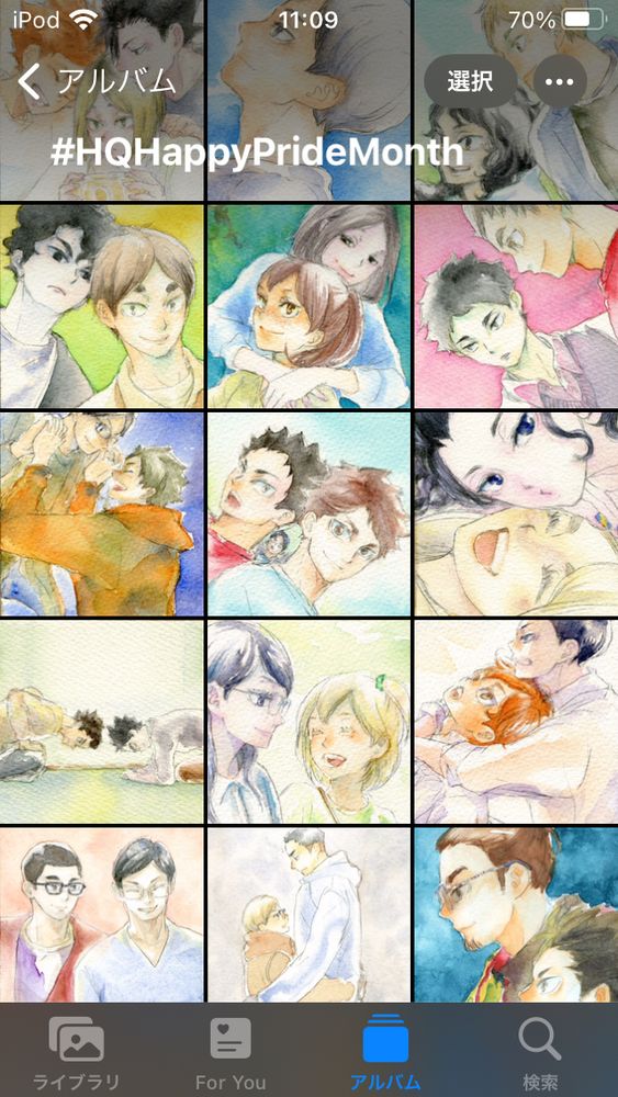 今年六月に毎日一枚ずつあげた『ハイキュー!!』プライドマンスイラスト前半をまとめたスクリーンショット