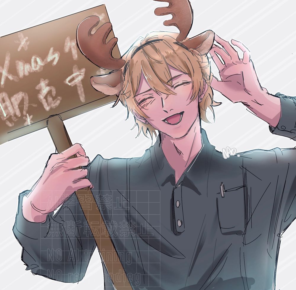 自創作.万李
「クリスマスだから角付けるんだって、ちょっとはずい」