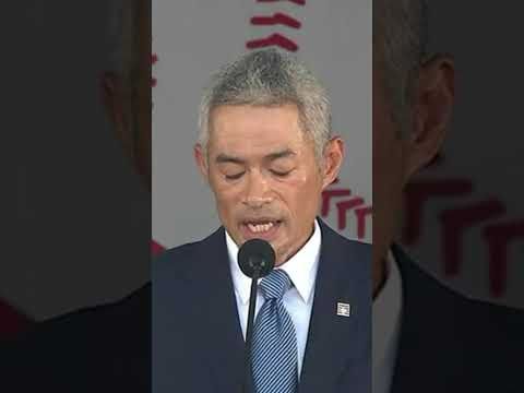 Ichiro is hilarious 😂 #baseball #mlb