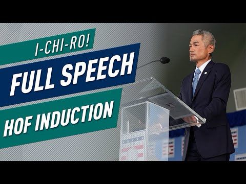 FULL SPEECH: Ichiro Suzuki Inducted into National Baseball Hall of Fame