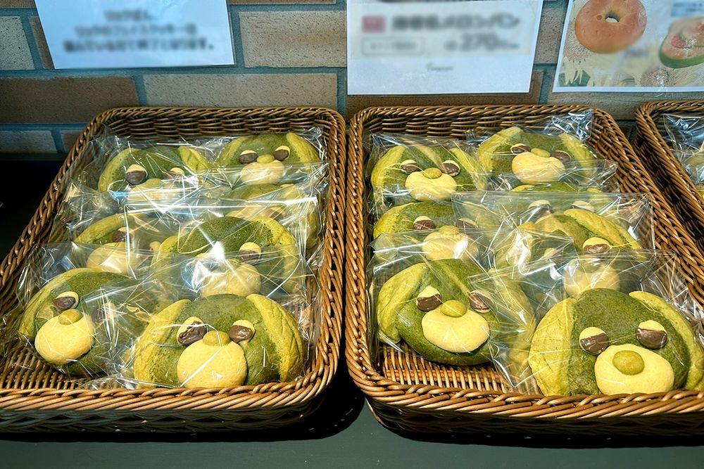 セガ社員食堂　お茶犬コラボメニュー「リョクぱん」