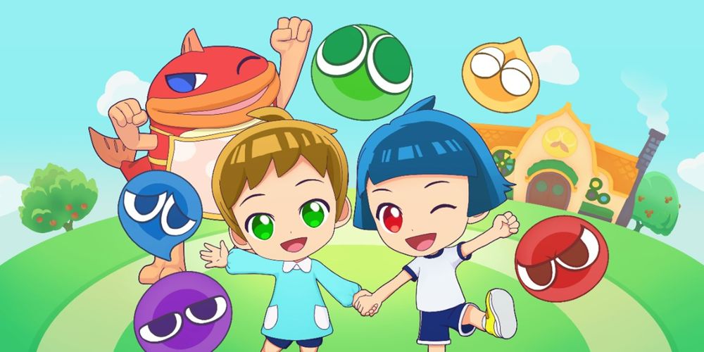『ぷよぷよハッピー！！』 メインビジュアル