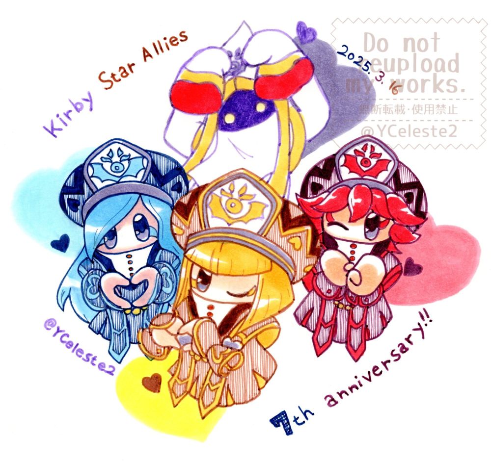 スタアラ7周年記念絵。みんなでハートを作るジャマハルダ組