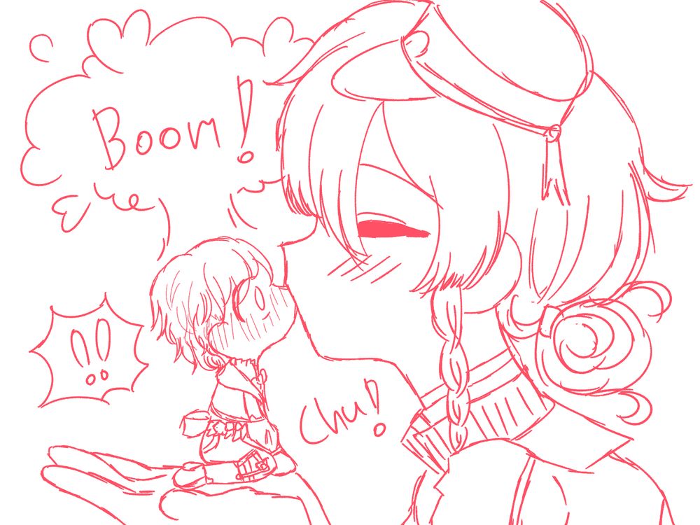 ภาพใช้เบส