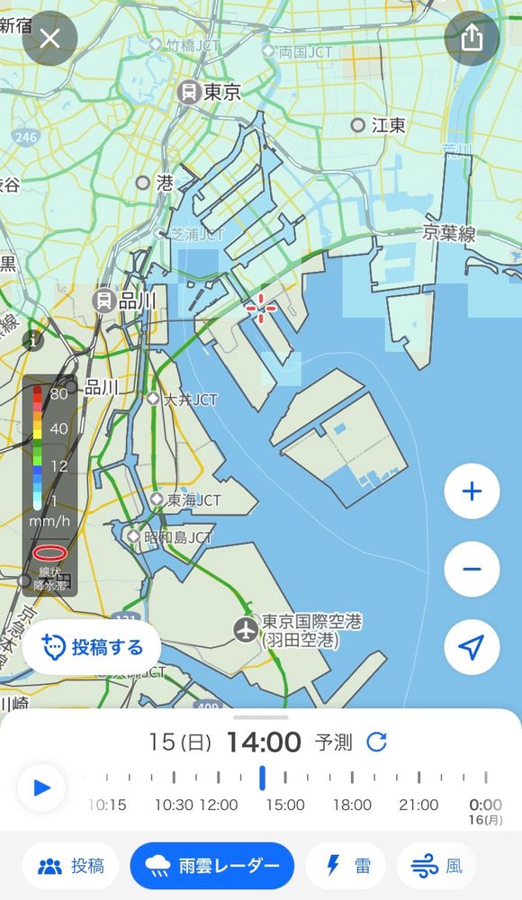 雨雲レーダーのスクリーンショット。会場付近にギリギリ雨雲がかかっている。