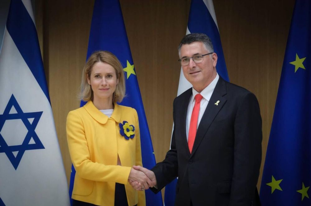 EU's failure to take effective action to halt Israel’s assault on the Gaza Strip is a blatant breach of its international legal obligations