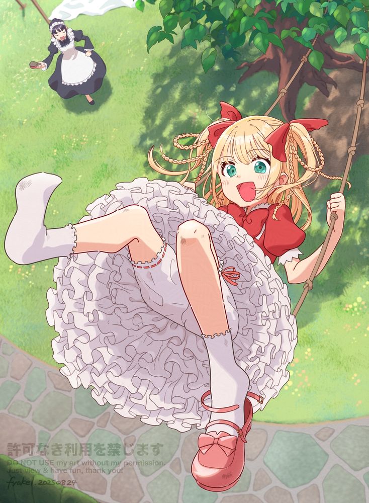オリジナルのイラストです。ブランコで高く飛び上がるお嬢様のイラスト。彼女の靴は片方脱げており、遠くでメイドが呆れた顔でその靴を持ち、こちらに歩いてきています。