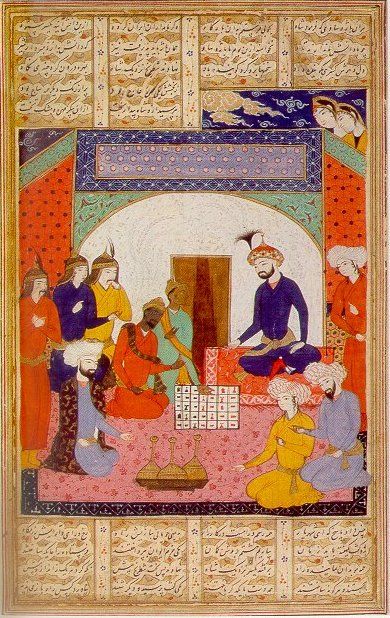 The first page of a manuscript from the reign of Khosrow I, where Indian ambassadors teach the Shah's court to play chess. The text is famously A Treatise on Chess, which explains the importance of learning chess in kingly courts and strategies.