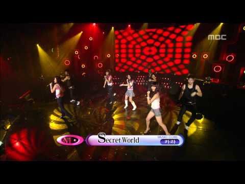 KARA - Secret World, 카라 - 시크릿 월드, Music Core 20070901